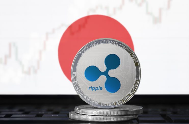NullTX XRP Price 0.51