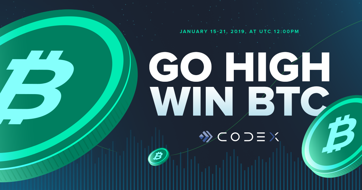BTC Giveaway