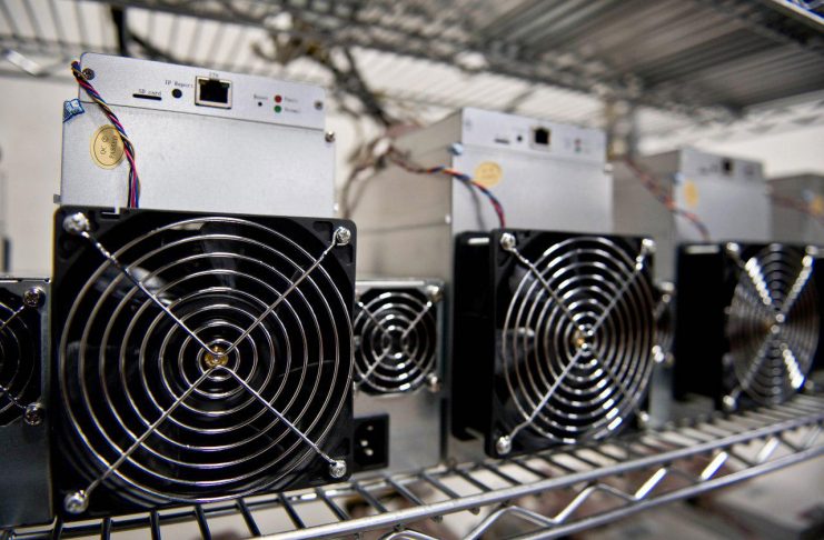 NullTX BitPlus Bitcoin Mining
