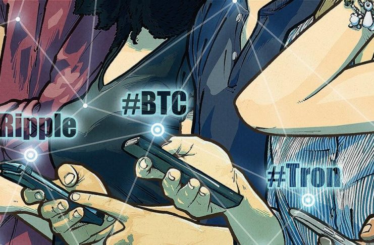 NullTX Cryptocurrency Spending