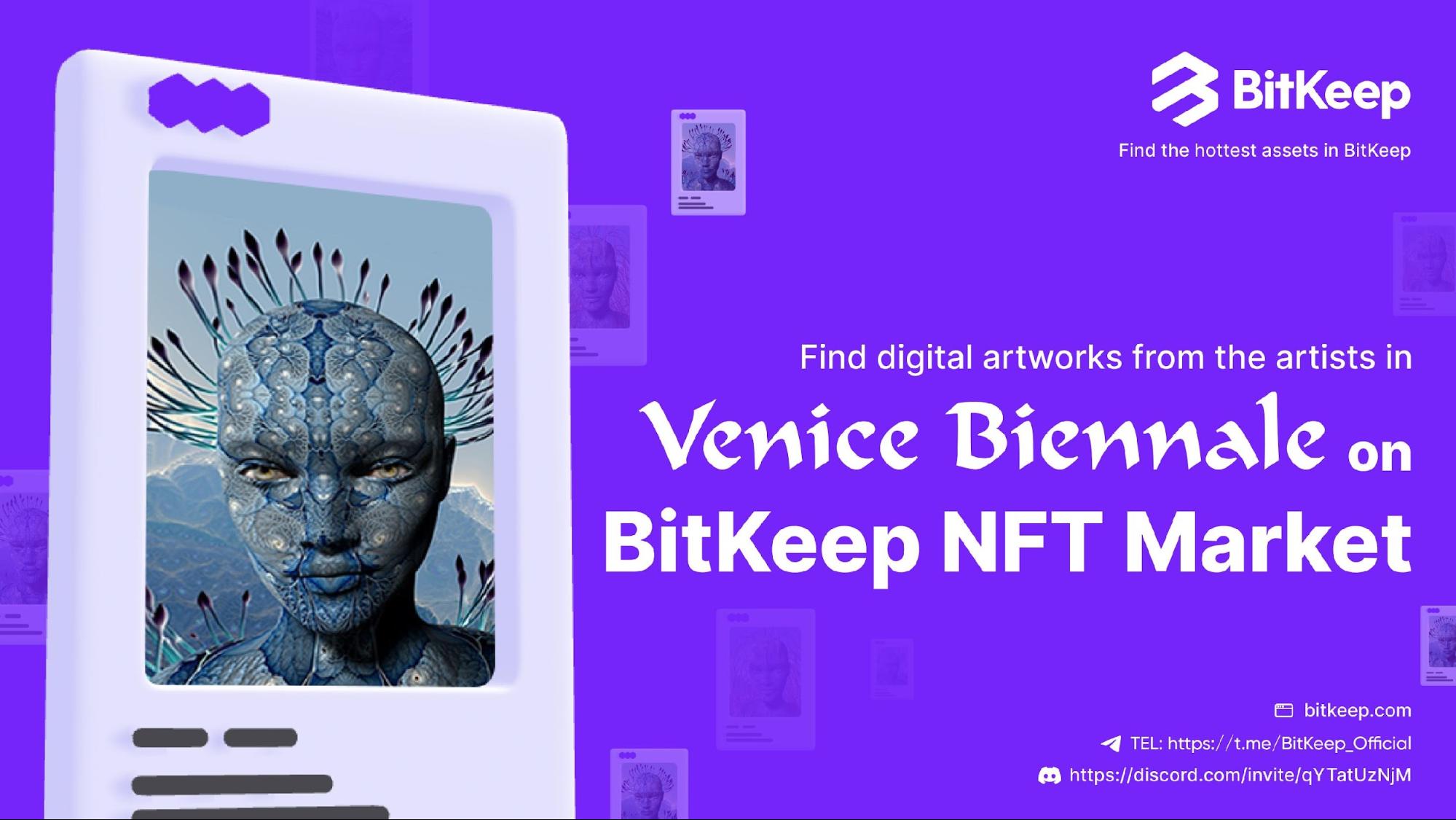 bitkeep nft art exhibition