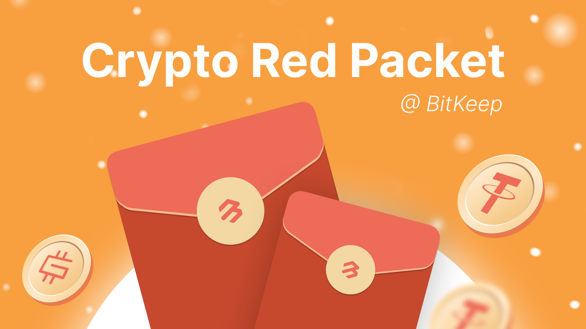 Bringing More Fun to Social Media Platforms, BitKeep Debuts Decentralized Crypto Red Packets