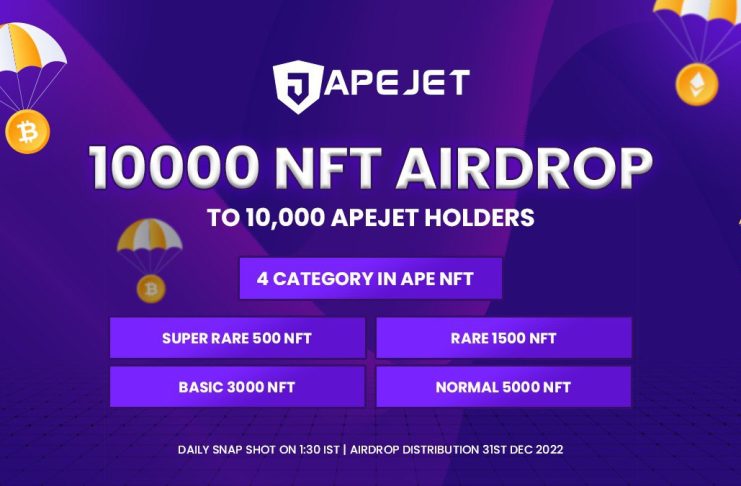 apejet