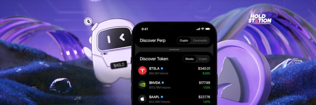 Holdstation Top AI Agent Launchpad